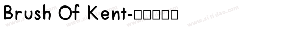 Brush Of Kent字体转换